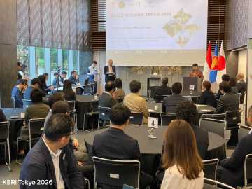 Tingkatkan Kunjungan Wisatawan Jepang ke Indonesia, Dubes Kartini Buka Sales Mission Japan 2026